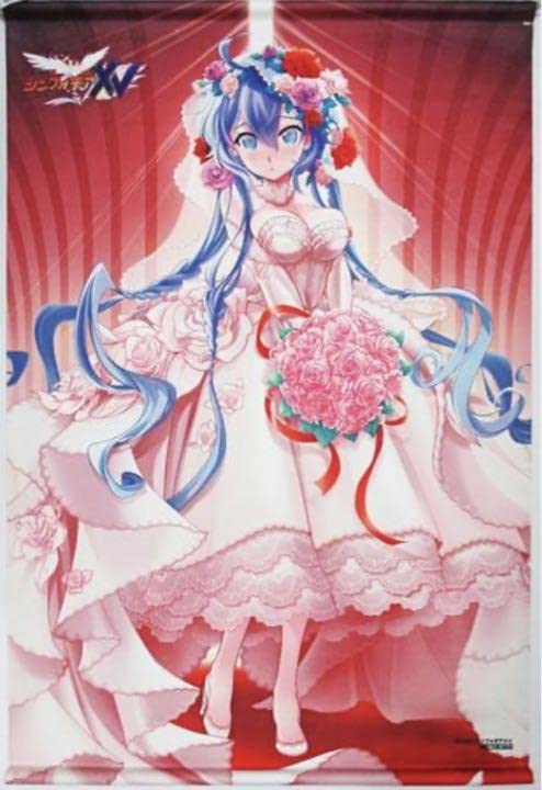 Amazon.co.jp: 戦姫絶唱シンフォギアXV B2タペストリー 雪音クリス