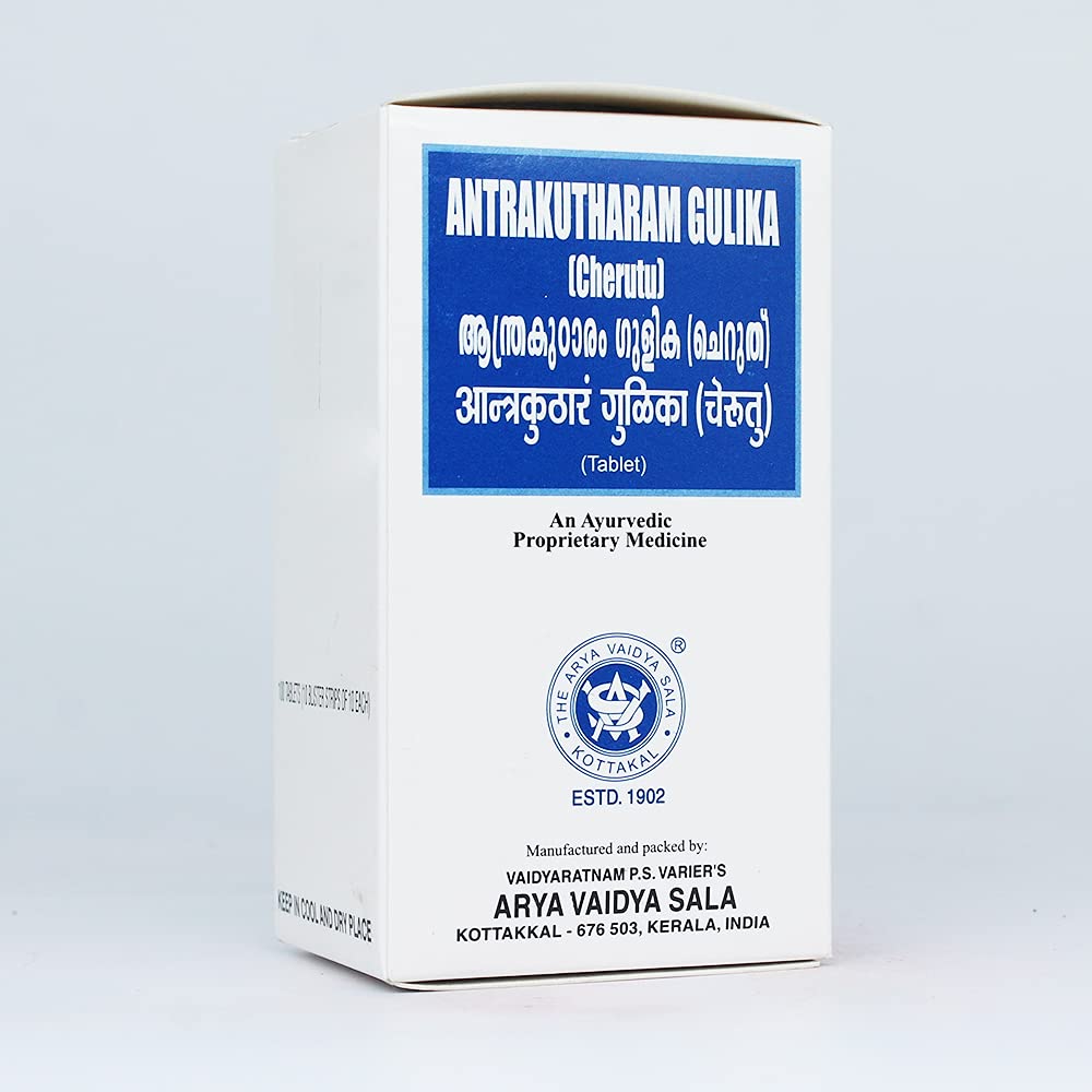 Golden Oldie Herbs Cheriya Anthrakudaram Gulika-100 Tablets,(Pack Of 1),Of Arya Vaidya Sala Kottakkal (B09C892RDX) Amazon Price History, Amazon Price Tracker