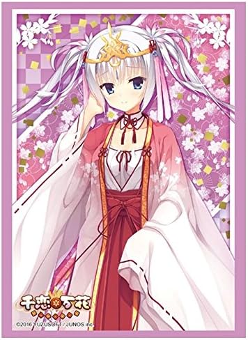 Amazon ブシロードスリーブコレクションhg ハイグレード Vol 1144 千恋 万花 朝武 芳乃 トレカ 通販 Amazon ブシロードスリーブコレクションhg ハイグレード Vol 1144 千恋 万花 朝武 芳乃 トレカ 通販