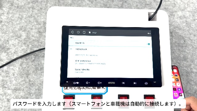 Amazon.co.jp: [9インチ] ATOTO A6 PF 2DIN Androidカーオーディオ