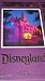 Disneyland - the First Thirty Years