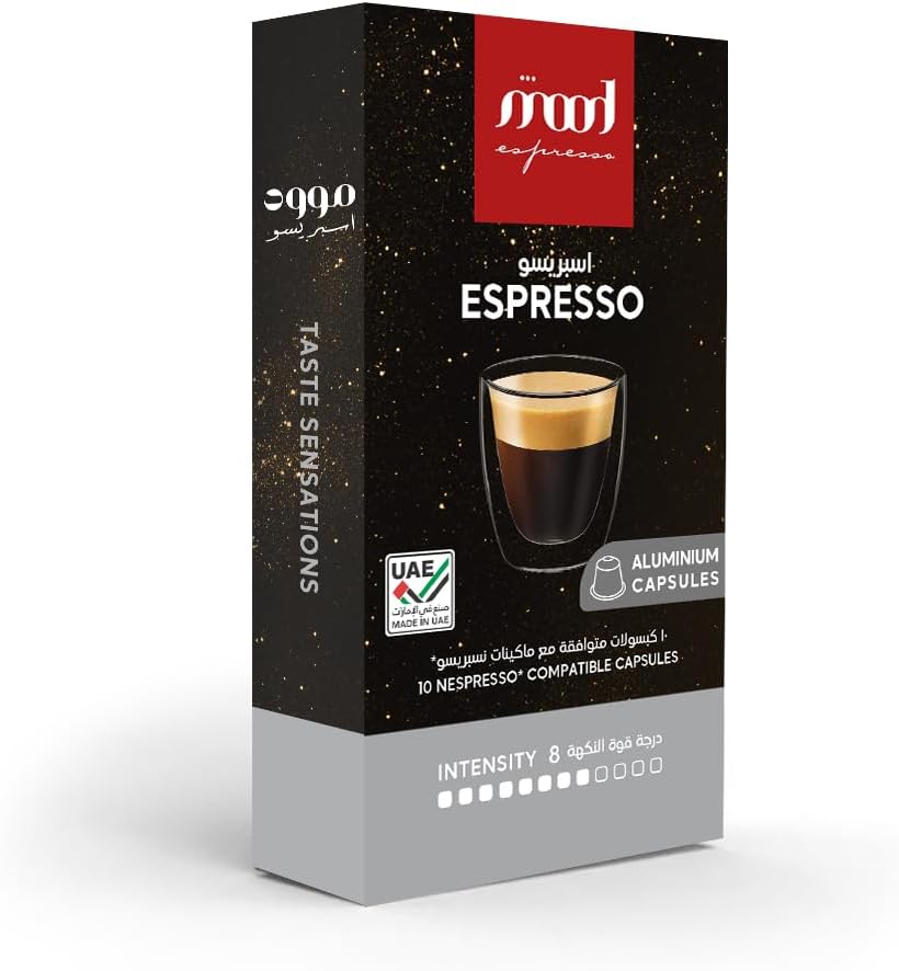 Mood Espresso - Nespresso Compatible Aluminium Coffee Capsules, Espresso, 55g (10 Capsules)