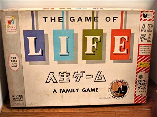 初代人生ゲーム 黒盤 超貴重 コレクターアイテム Amazon | 福珍 初代 黒盤