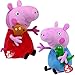 TY_UK Ty Beanie Babies - Peppa & George Buddy Combo 25cm (Both Supplied)