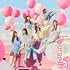 日向坂46「Love yourself!(通常盤)」