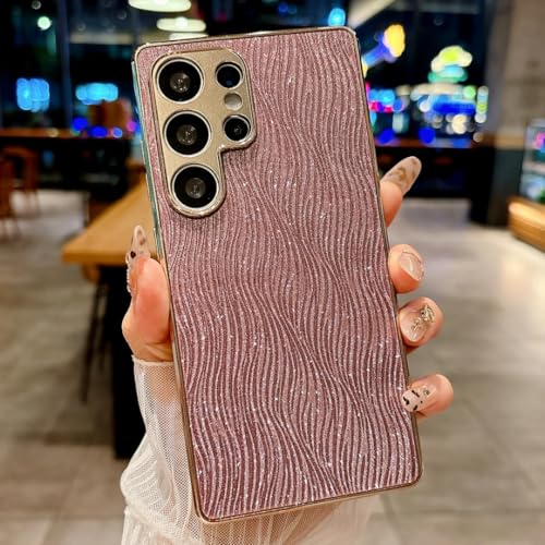 Coque antichoc Galaxy S23 FE effet miroir rose texturé