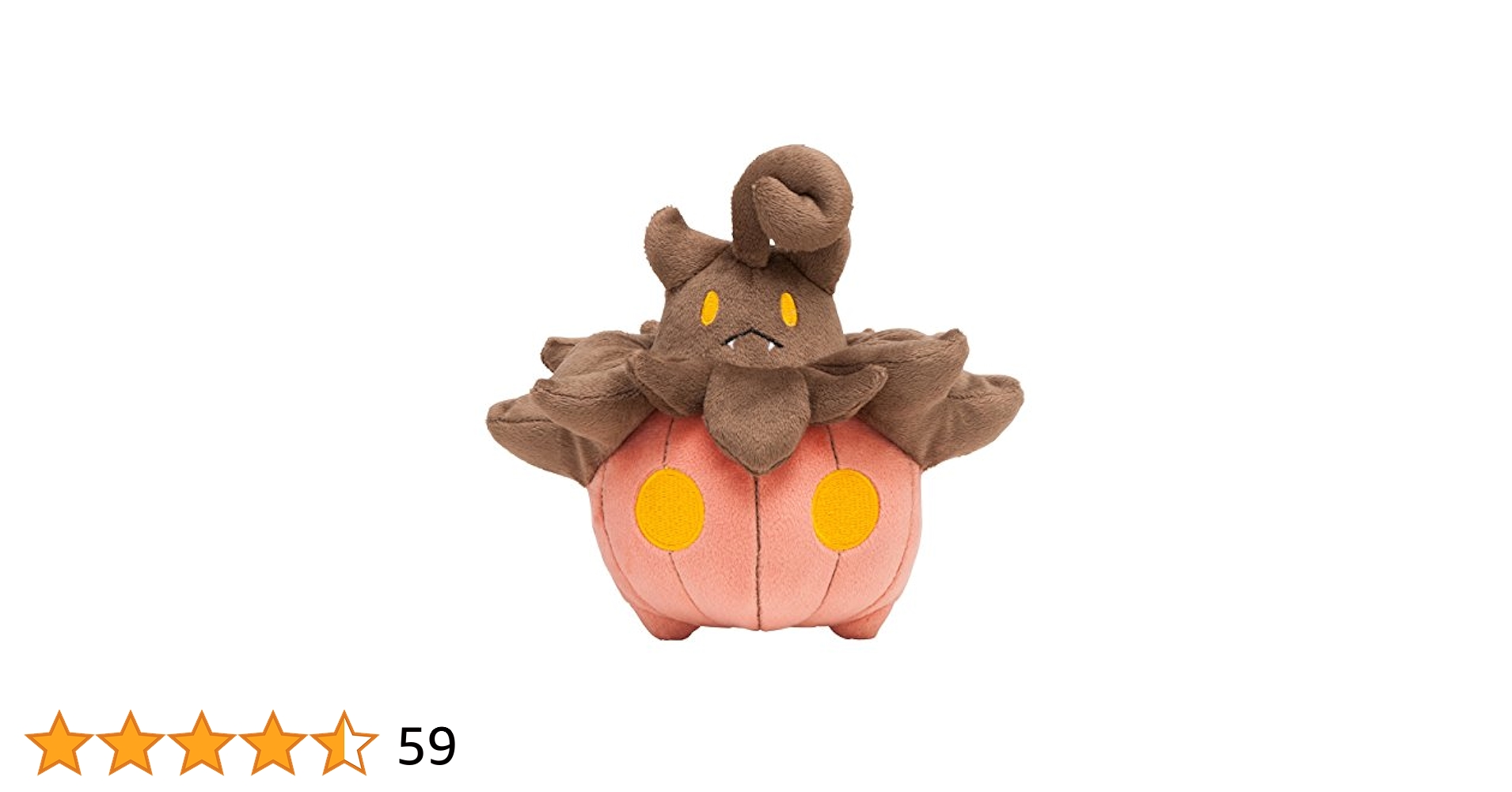 ポケモン　ぬいぐるみ　バケッチャ　ポケモンセンター Amazon.co.jp: ポケモンセンターオリジナル ぬいぐるみ