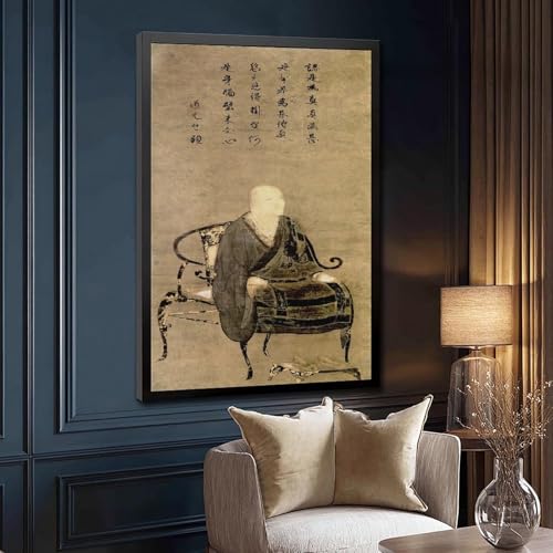Impression zen sur toile pour bureau cadre inclus - 3