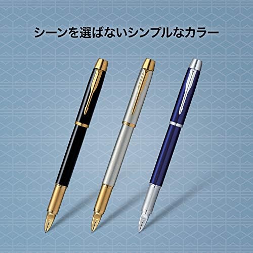 Amazon Parker パーカー 5th Im ラックブラックgt 正規輸入品 文房具 オフィス用品 文房具 オフィス用品 Amazon Parker パーカー 5th Im ラックブラックgt 正規輸入品 文房具 オフィス用品 文房具 オフィス用品