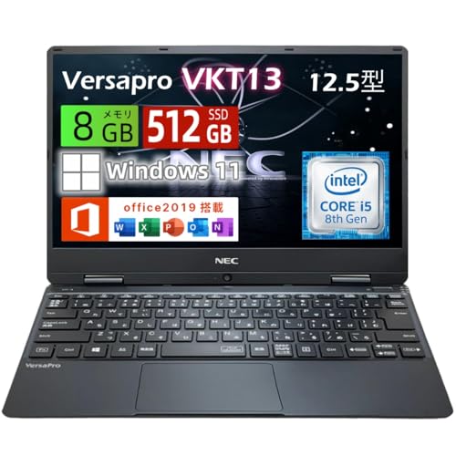 yςݕizNEC m[gp\R VersaPro VKV[Y yʔ^ 12.5^ m[gPC 8 Core i5 8GB SSD256GB Wi-Fi HDMI USB3.0 Windows11 & Office2019t