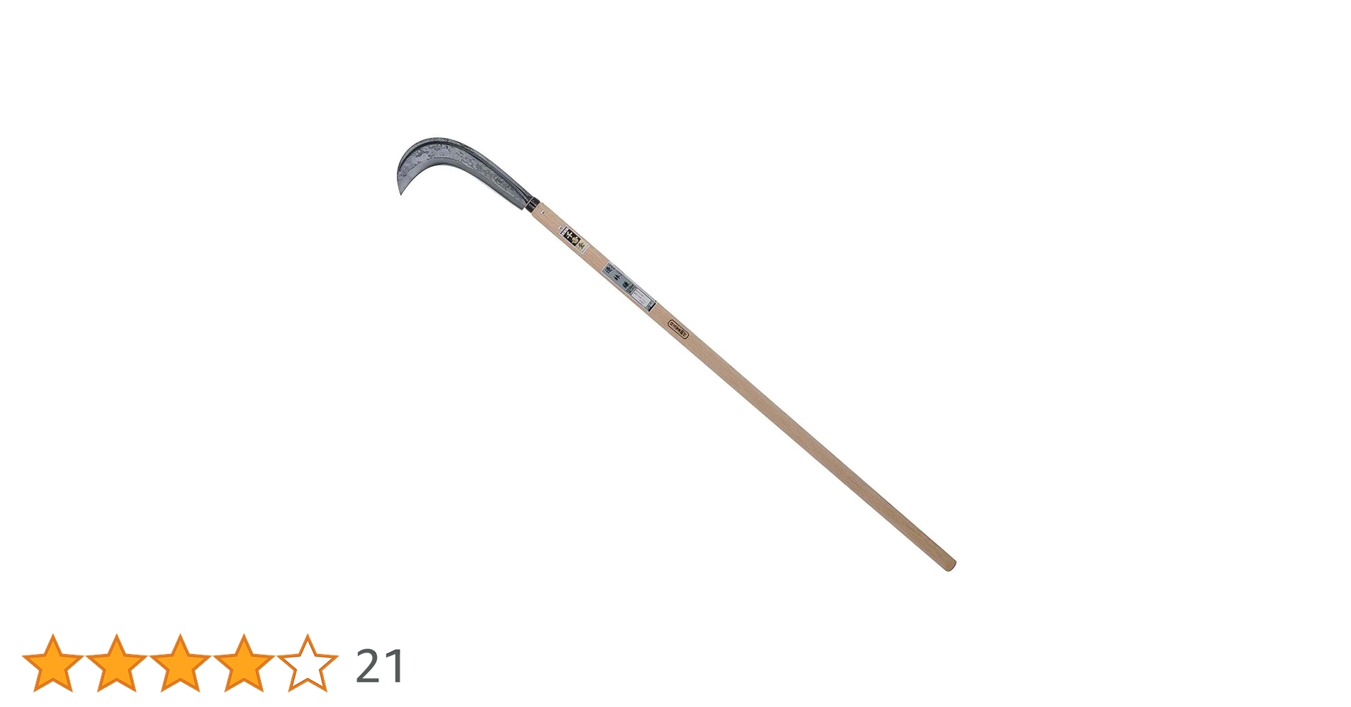 Amazon | 千吉 金 九州型造林鎌 幅180×高さ1420×奥行き30mm | かま