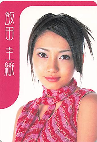 Amazon.co.jp: モーニング娘 トレーディングカード モーニング娘。飯田