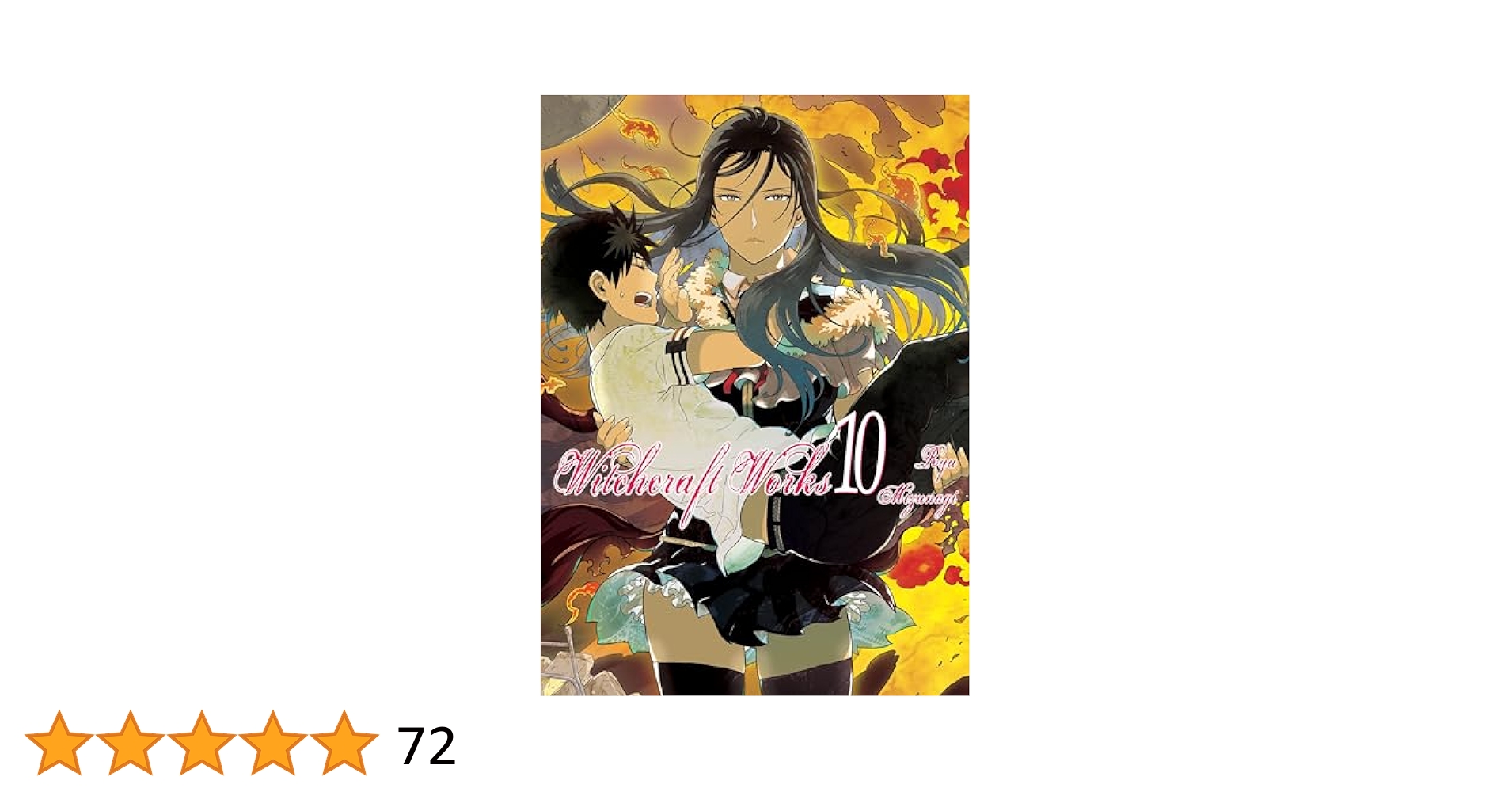 Amazon | Witchcraft Works 10 | Mizunagi, Ryu | Fantasy