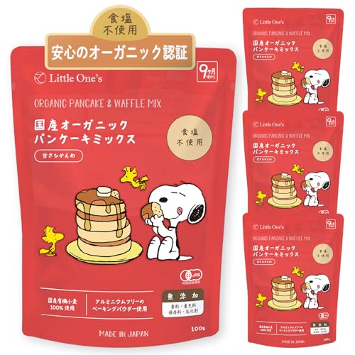 gY Y I[KjbN pP[L ~bNX 9 100g×4 [ Hsgp A~t[ ÂT L@ EFEۑ Y zbgP[L q g؂ ]