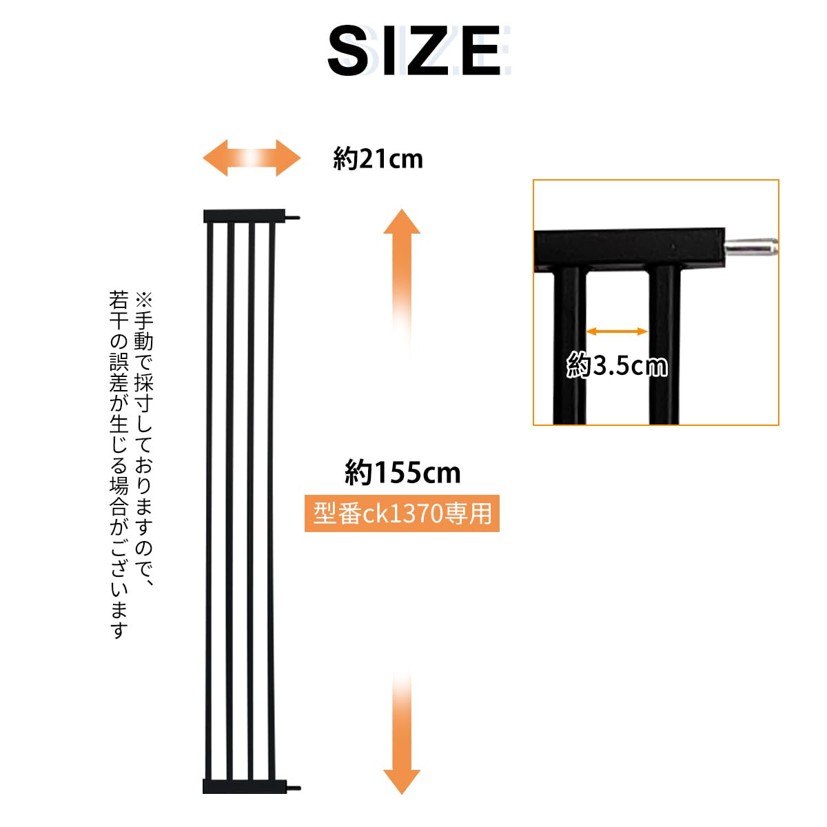 Amazon.co.jp: RAKU ペットゲート 猫 高さ155cm ドア付き 3.5cm柵間隔