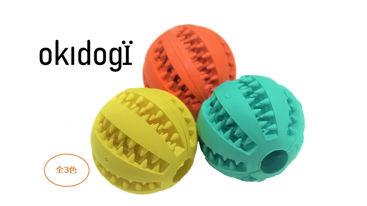 Amazon | 犬用 猫用 噛むおもちゃ 歯磨きボール 噛むボール 2個セット
