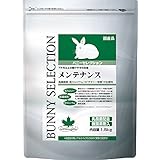 イースター バニーセレクション メンテナンス 1.5キログラム (x 1)