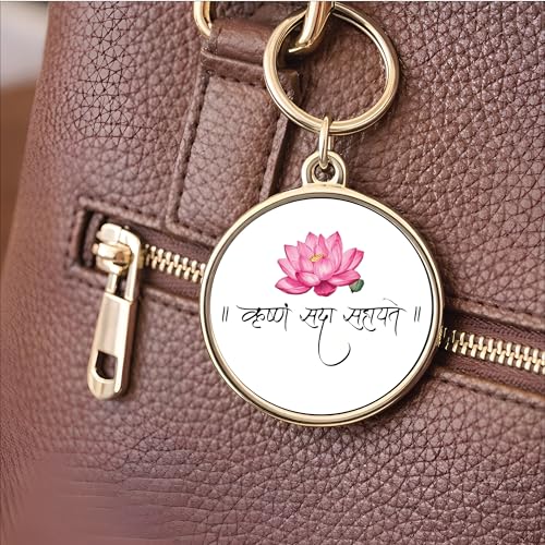 Image of MG | Protective Evil Eye /Spiritual Symbols /Om /Motivational Keychains | Double-Sided Metal Key Ring | Good Luck and devine Charm for Car, Bike, Home & Office
