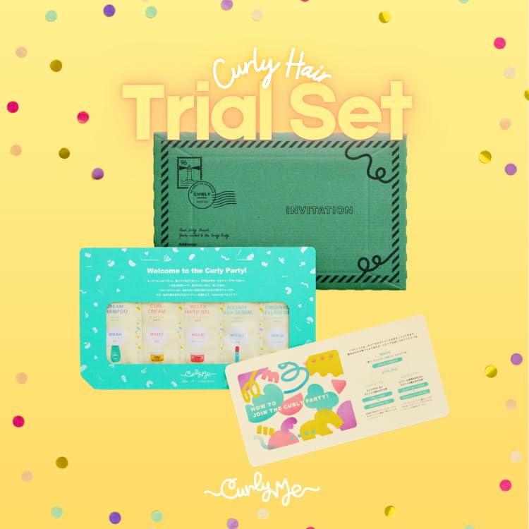 Amazon | Curly Me カーリーヘアトライアルセット くせ毛を活かす