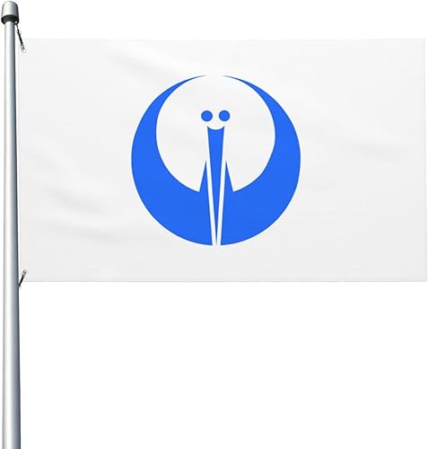 Flag of Tsurugashima Saitama 3x5ft Garden Flag Indoor Outdoor Decoration disponible en Yaxa Colombia