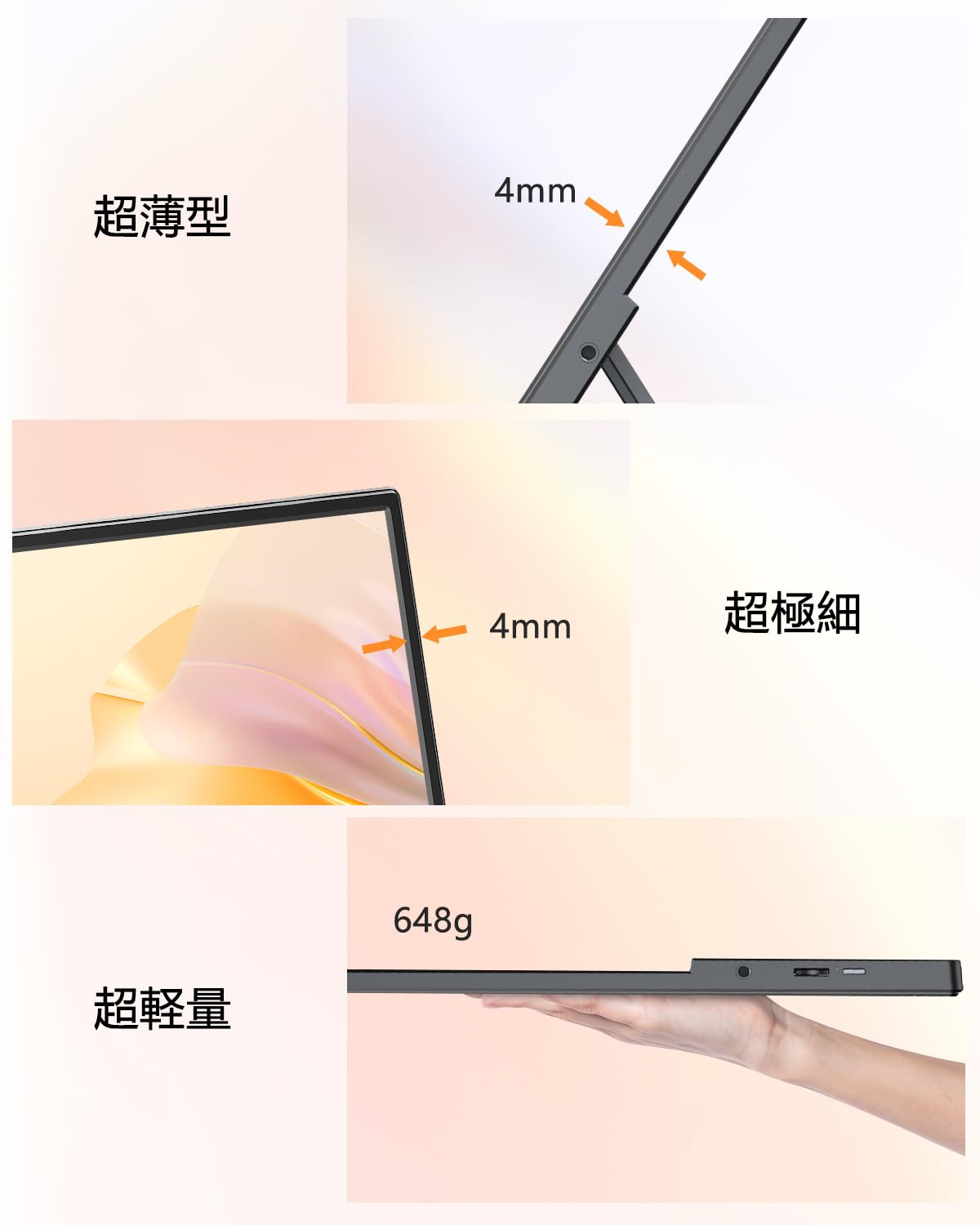 モバイルモニター 15.6インチ タッチパネル UPERFECT 薄型 軽量 Amazon.co.jp: モバイルモニター 15.6インチ UPERFECT モバイル