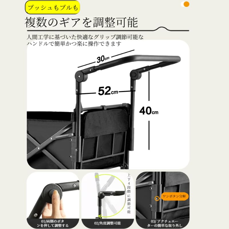 Amazon.co.jp: キャリーワゴン 屋根付き 大容量180L 耐荷重225kg