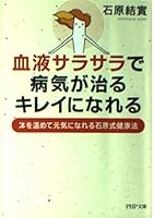 ????????????????????? (PHP??) 4569660894 Book Cover