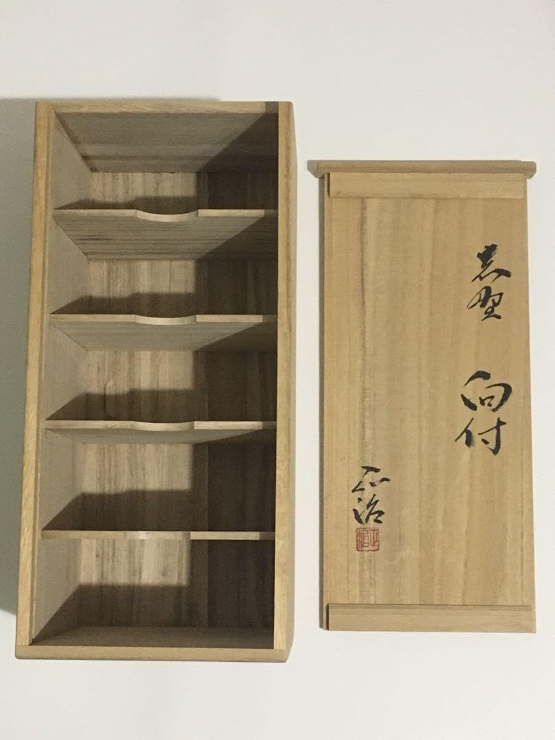 美濃焼 陶祖十四代 加藤康景(正治) 秀逸作 ねずみ 志野　大壺　新品 本物保証 Amazon.co.jp: 美濃焼陶祖十四代 加藤康景 正治 秀逸作 志野