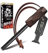 Amazon.co.jp: 山麓工房 極太 ファイヤースターター 簡単着火 無期限