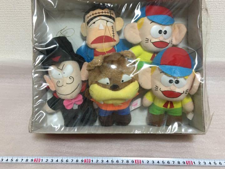 Amazon.co.jp: 藤子不二雄 怪物くん ぬいぐるみ 狼男 ドラキュラ