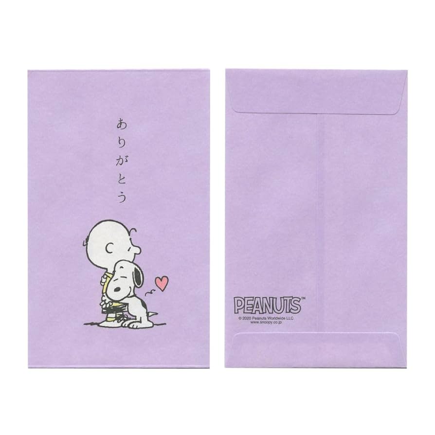 スヌッピー（感謝） 楽天市場】コードホルダー チャーム SNOOPY スヌーピー 65th