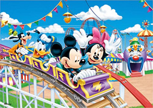 Mickey Mouse Minnie Mouse, Donald Duck and Goofy ride the Roller