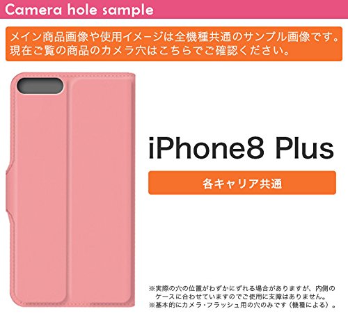 Amazon.co.jp: igcase iPhone 8 plus/iPhone 7 plus/iPhone 6 plus