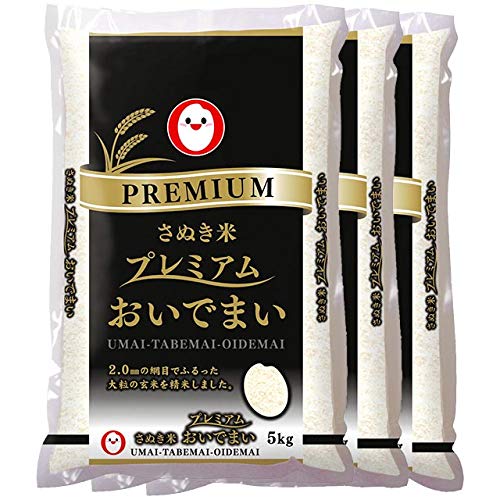 おいでまい」の人気商品一覧 | 安い商品を通販サイトから探す - 価格.com