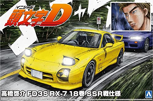 Aoshima Bunka Kyozai FD3S RX-7 Initial D, 1/24 miniatura 1