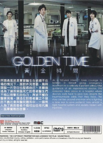 Golden Time Korean TV Series - Drama DVD With English Subtitles