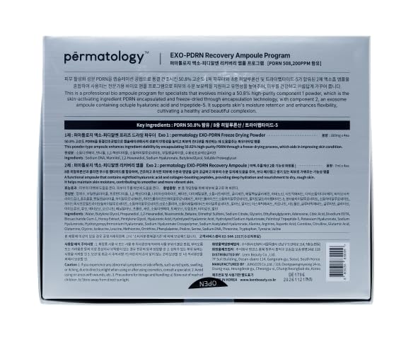 Permatology EXO-PDRN Recovery Ampoule Program, Skin Serum with