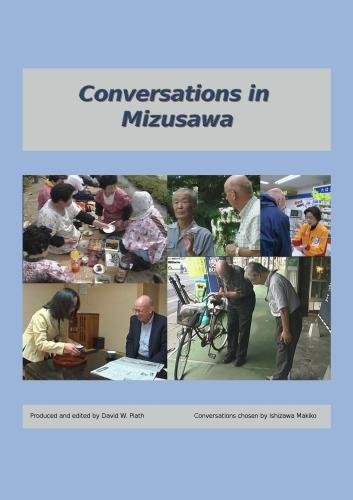 Conversations in Mizusawa [DVD]