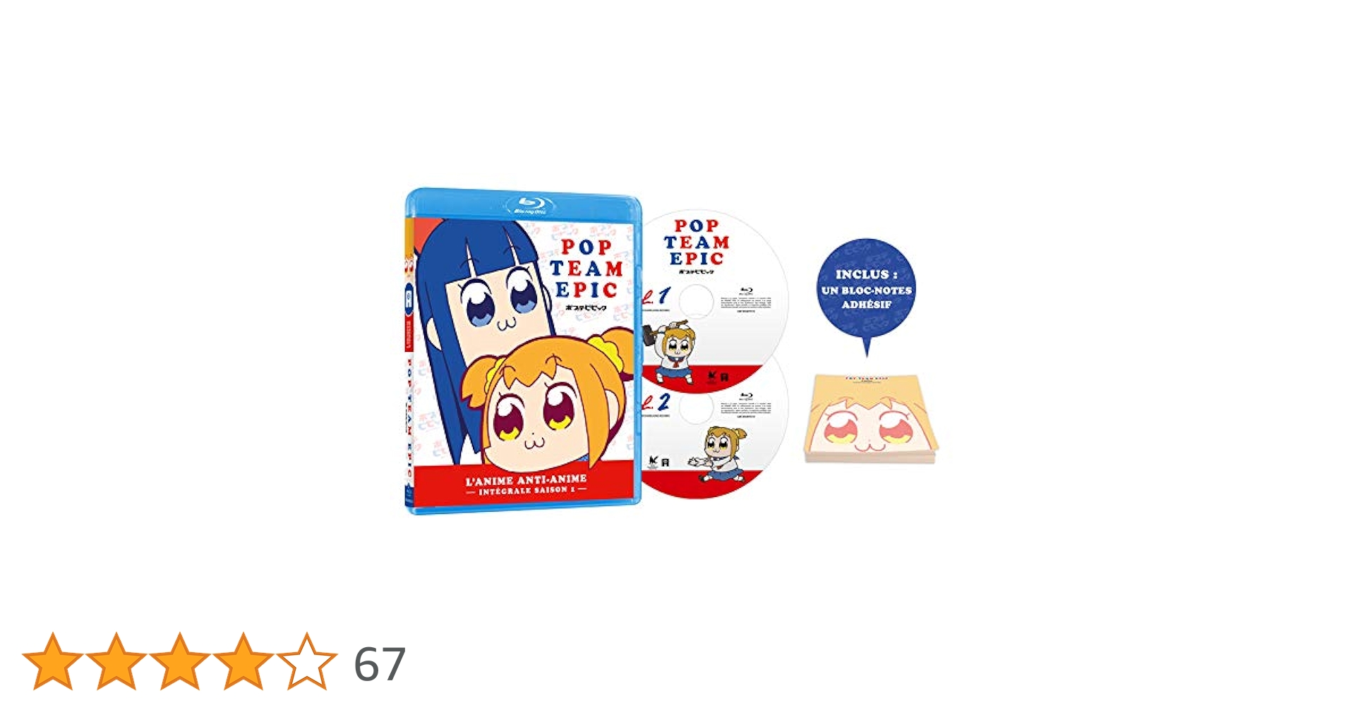 (未使用･未開封品)　Pop Team Epic: Season One [Blu-ray] bt0tq1u 915eZMiaeTL.jpg