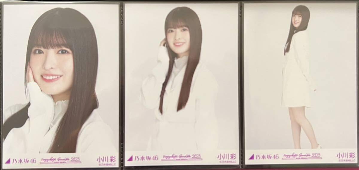 乃木坂46 生写真 愛知 乃木坂46 生写真 全ツ2021愛知T 遠藤さくら - メルカリ