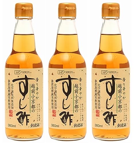 万能すし酢 無添加 越前小京都のすし酢 360ml×3本 ★宅配便★ 厳選した国内産米を名水の里、越前小京都、福井県大野にて、伝統的な静置発酵製法で丹念に発酵・熟成させた純米酢に、“味醂いらず”と言われるほど味わい深い鹿児島県喜界島産粗糖、長崎県対馬産海塩
