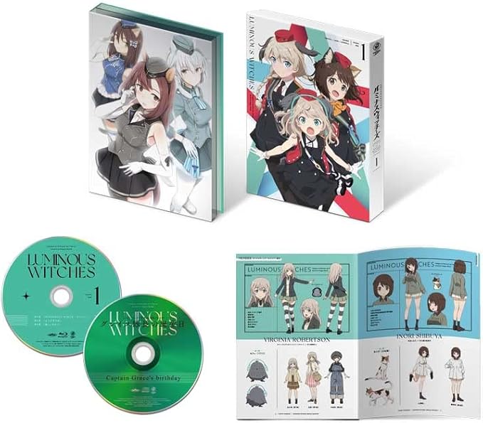 特価商品 ルミナスウィッチーズ CDセット ecousarecycling.com