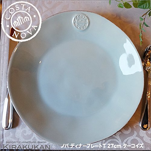 Amazon.co.jp: COSTA NOVA コスタノバ ディナープレート 皿 27cm T