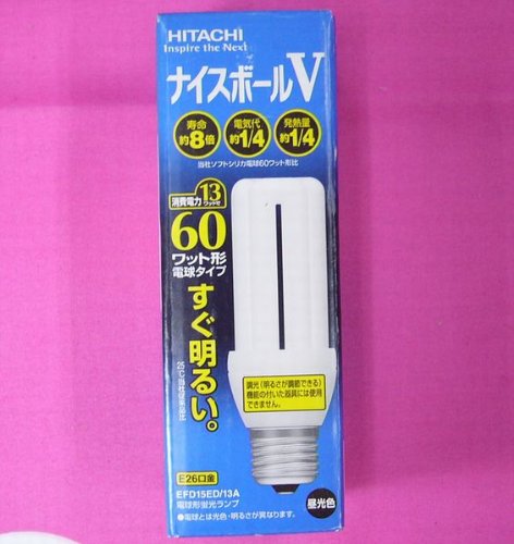 Amazon.co.jp: 日立 電球形蛍光灯 60形 ナイスボールV E26口金 昼光色