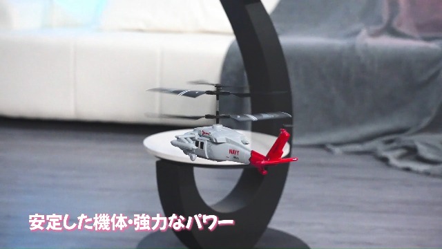Amazon | DEERC ヘリコプター ラジコン おもちゃ 室内 初心者向け 高度