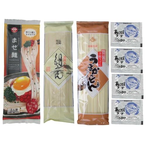 ふるせ ピリ辛まぜ麺・手延べうどんセット 3種各2食 /