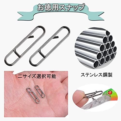 SILANON 便利交換 ルアー スナップ 80/60個 セット 耐腐食 コンタクター メバリング バス釣り タチウオ など 仕掛け用 汎用サイズ スナップ サルカン 3枚目