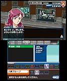 「AZITO 3D (アジト3D)」の関連画像