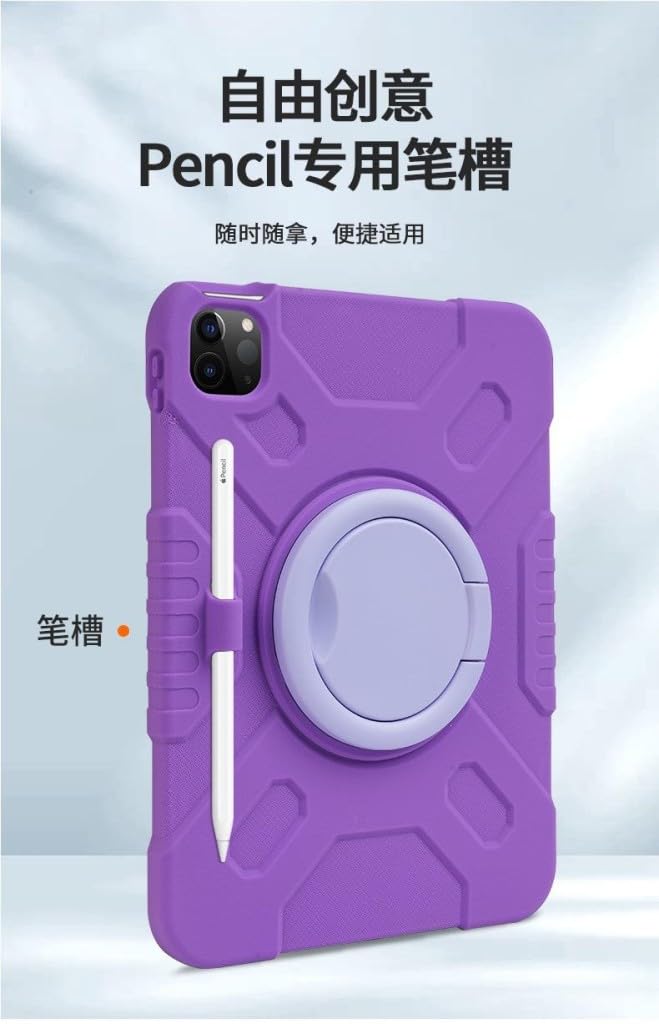 UnDePlus iPad 7. 8. 9. Nesil 10.2" ile uyumlu Kılıf Askılı Silikon Handle Ring Yüzüklü Amour Tank Case 2019 2020 2021 Koyu Mor