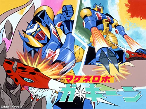 マグネロボ ガ・キー